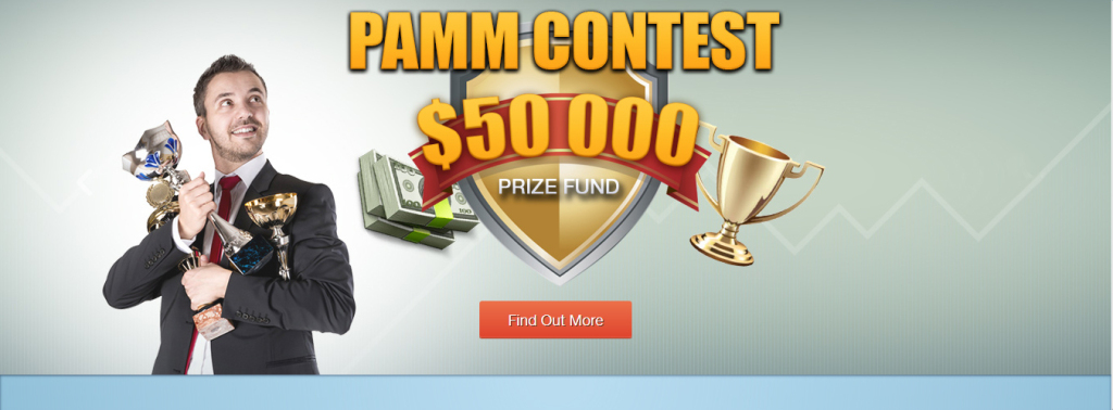 PAMM managers contest