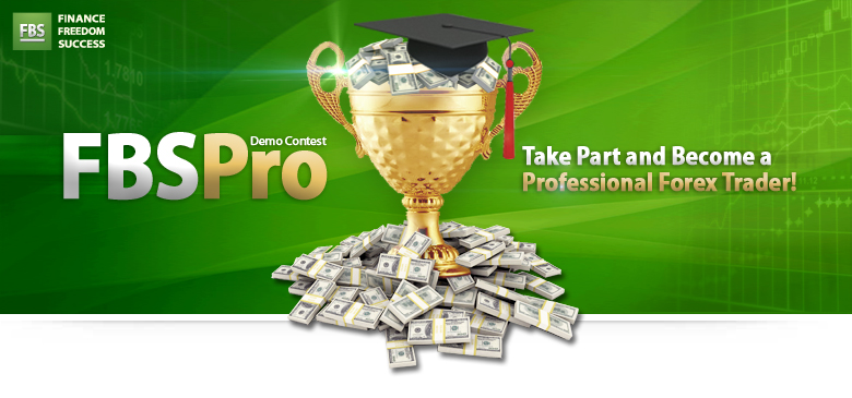 Registration in “FBS Pro” contest has started!