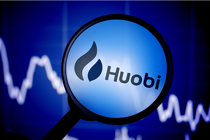 Huobi Founder Plans to Sell 60% of the Exchange.