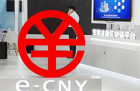 Hong Kong Citizens do not welcome China’s Central Bank Digital Currency